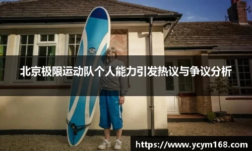 4188云顶集团