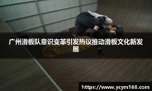 4188云顶集团