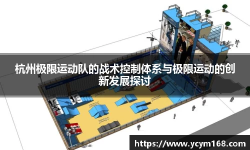 4188云顶集团