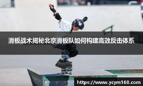 4188云顶集团
