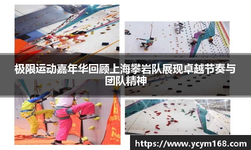 4188云顶集团