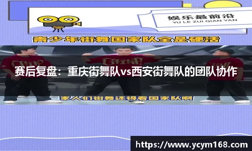 4188云顶集团