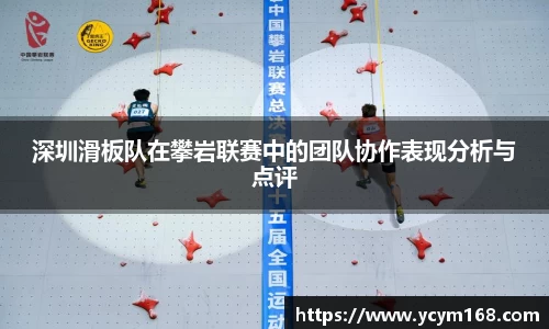 4188云顶集团