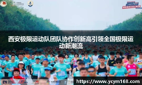 4188云顶集团