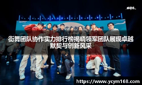 4188云顶集团