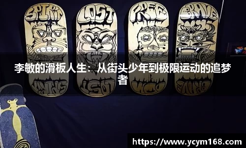 4188云顶集团