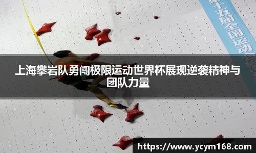 4188云顶集团