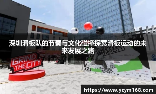 4188云顶集团