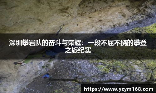 4188云顶集团