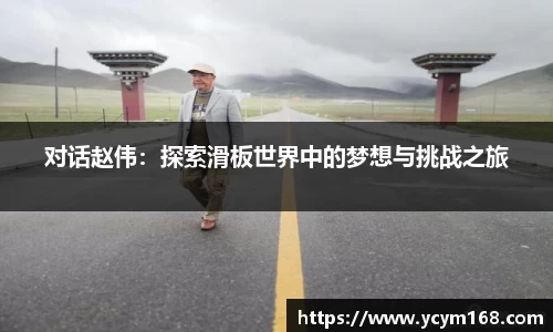 4188云顶集团