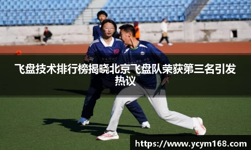 4188云顶集团