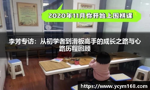 4188云顶集团