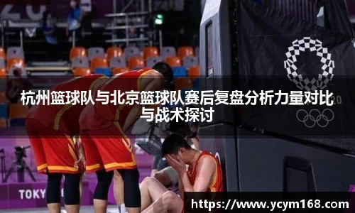 4188云顶集团