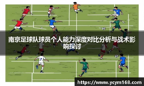4188云顶集团