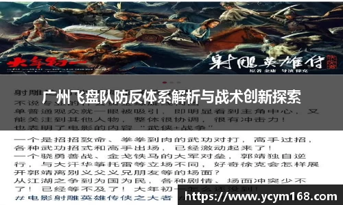 4188云顶集团