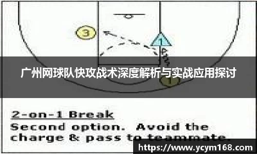 4188云顶集团