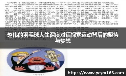4188云顶集团