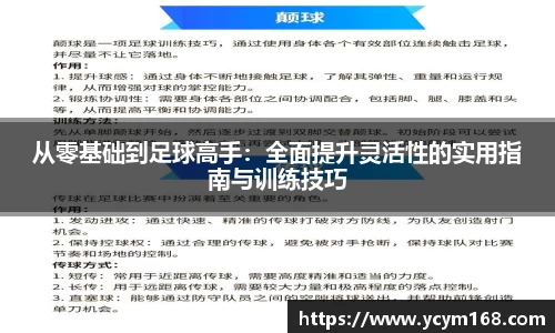4188云顶集团
