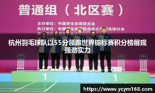 4188云顶集团