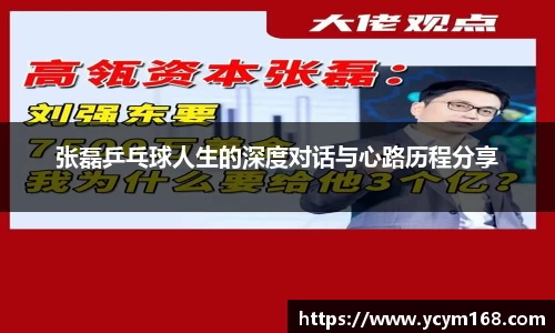 4188云顶集团
