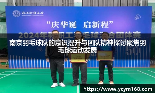 4188云顶集团