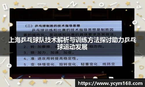 4188云顶集团