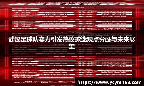 4188云顶集团