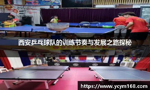 4188云顶集团