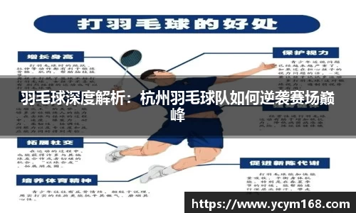 4188云顶集团