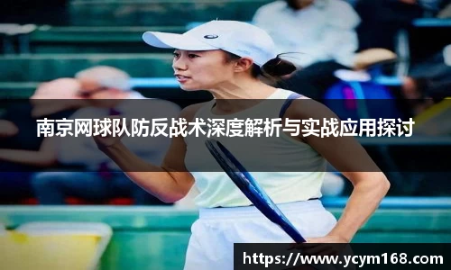 4188云顶集团