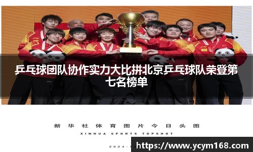 4188云顶集团