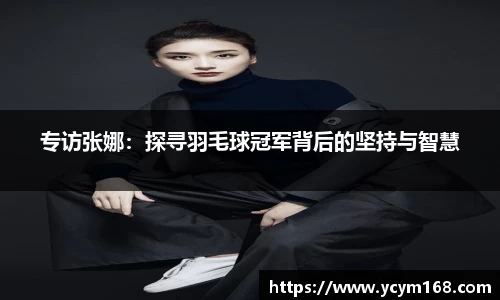 4188云顶集团