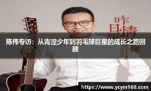 4188云顶集团