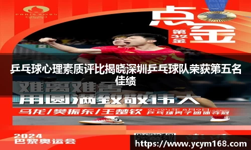 4188云顶集团