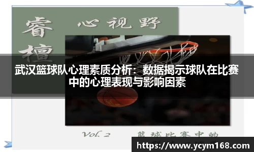 4188云顶集团