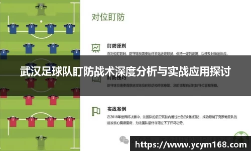 4188云顶集团