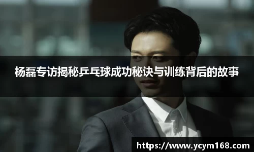 4188云顶集团