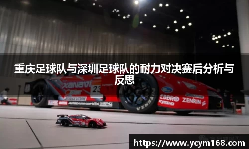 4188云顶集团