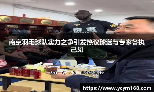 4188云顶集团