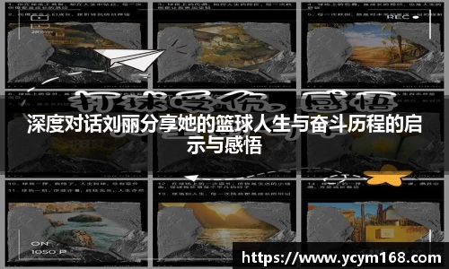 4188云顶集团