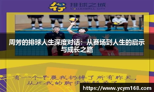 4188云顶集团