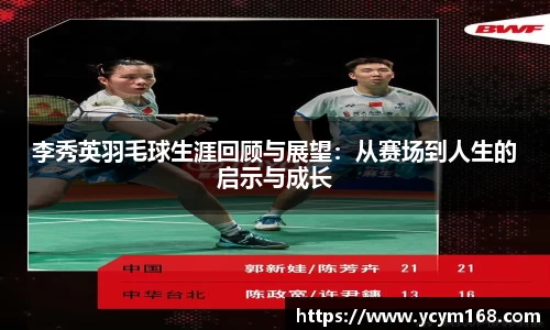 4188云顶集团