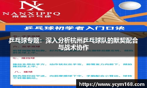 4188云顶集团