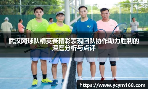 4188云顶集团