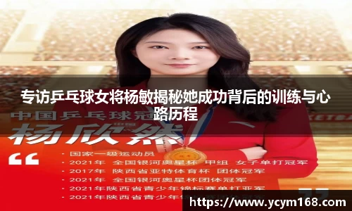 4188云顶集团