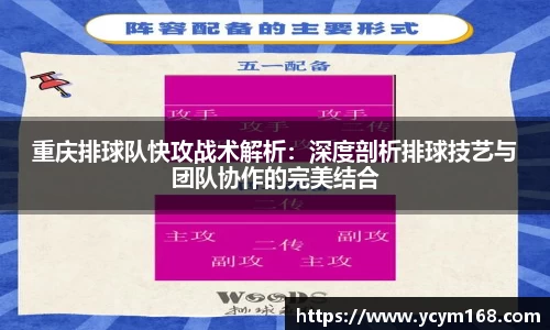 4188云顶集团