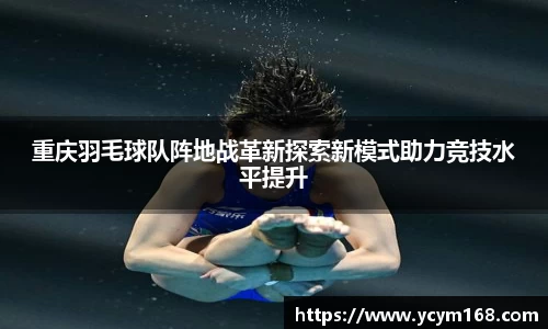4188云顶集团