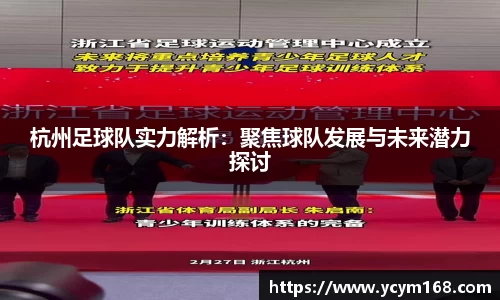 4188云顶集团