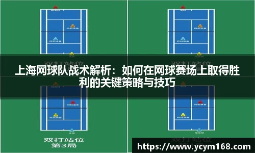 4188云顶集团