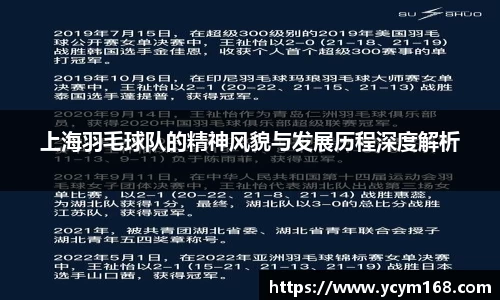 4188云顶集团
